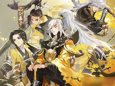 包含剑网三指尖江湖御劲和化劲有什么用的词条
