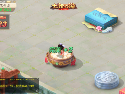 大话西游手游藏宝阁指定交易规则，大话西游手游藏宝阁买角色怎么取货