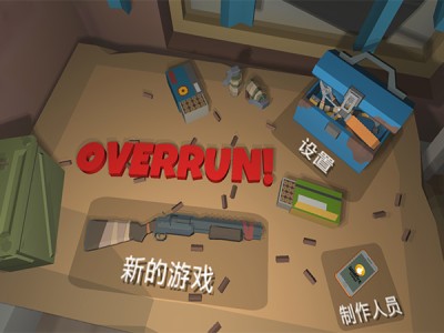 【手游推荐】丧尸横行中文游戏攻略_手游下载