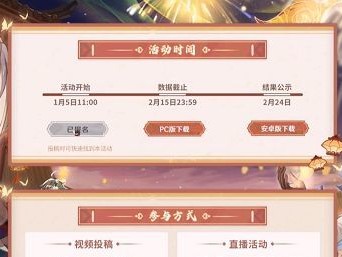 原神兑换码2022永久7月，原神兑换码2021年7月26日