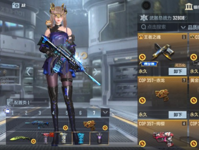 【闲聊】有点离谱？错觉吗？游戏攻略_手游下载