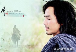 新天龙八部钟汉良版纯音乐_天龙八部钟汉良版插曲纯音乐