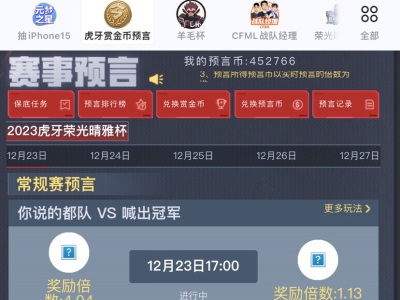 免费领慈了游戏攻略_手游下载