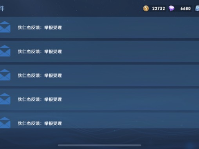 有一起打表现分的嘛游戏攻略_手游下载