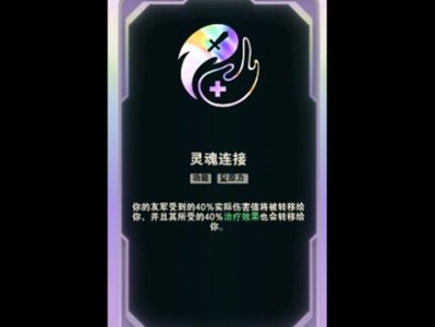 【快爆攻略】《英雄联盟》斗魂竞技场英雄推荐游戏攻略_手游下载