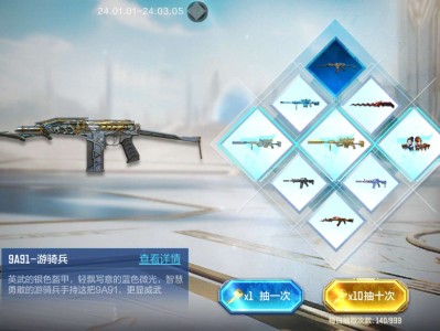 【闲聊】讨论一下目前活动爆率游戏攻略_手游下载