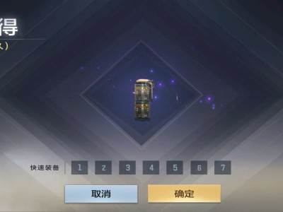 【闲聊】黑市买了个恶棍手雷游戏攻略_手游下载