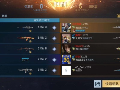 【闲聊】哈哈，枪王局降维打击游戏攻略_手游下载