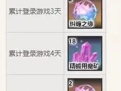 【原神周刊】十连抽来了游戏攻略_手游下载
