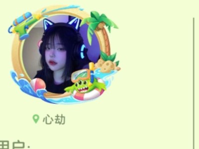 又到一号了游戏攻略_手游下载