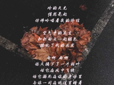 【闲聊】找个我的世界端游固玩搭子游戏攻略_手游下载