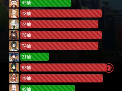 【交流】这个抽卡还算欧吧游戏攻略_手游下载