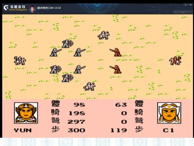 三国志2霸王的大陆计策使用条件(三国志2霸王的大陆攻略武将出场时间)