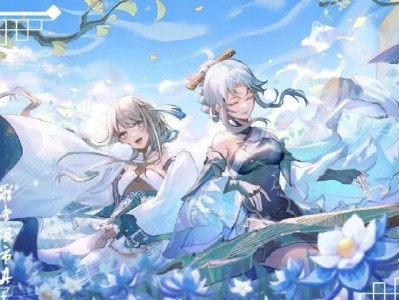 【原神图片】9.25-②游戏攻略_手游下载