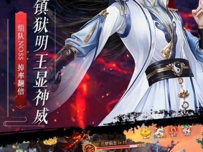 剑临诸天在线阅读(剑临诸天免费阅读全文)