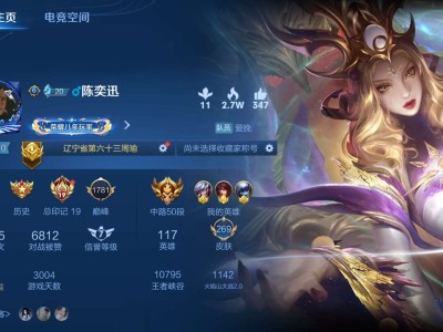 找个阿古朵游戏攻略_手游下载