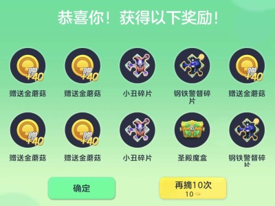 无题。。。游戏攻略_手游下载