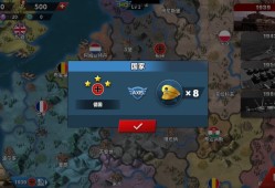 [游戏推荐]世界征服者4黑暗低语游戏攻略_手游下载