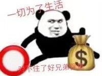 【游戏活动互点专帖】各类游戏互点/互助/交换帖游戏攻略_手游下载