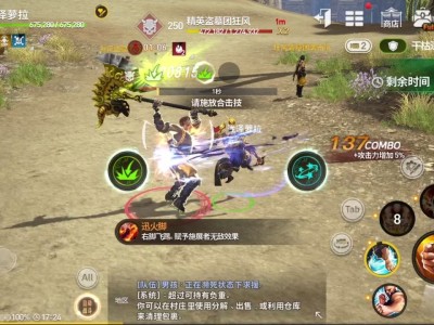 剑灵2.0新区哪个人多_剑灵20玩新区还是老区