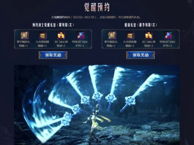 剑灵好玩吗烧钱吗2019_剑灵好玩吗烧钱吗 资深玩家来谈剑灵优缺点
