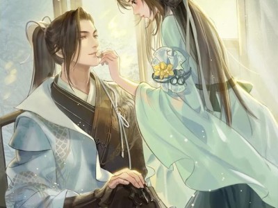 遇见逆水寒小说(遇见逆水寒小说温瑞安)