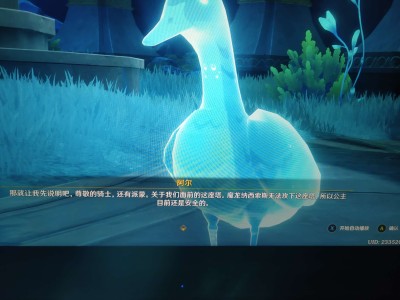 【交流】一如既往的正常发挥游戏攻略_手游下载