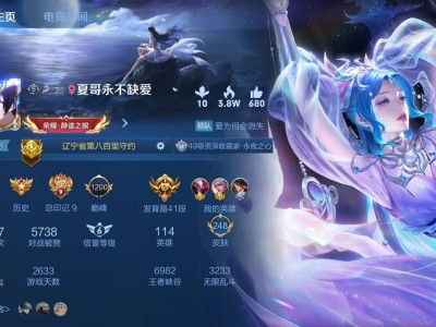 换个苹果号玩游戏攻略_手游下载