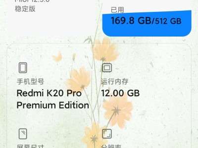 我这个手机属于什么水平游戏攻略_手游下载
