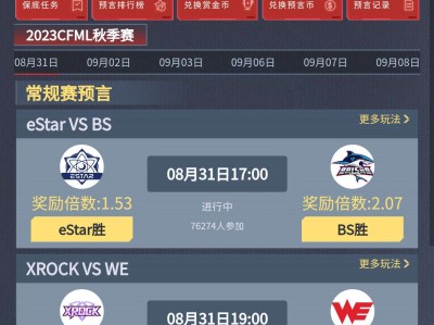 昨天俩币今天50游戏攻略_手游下载