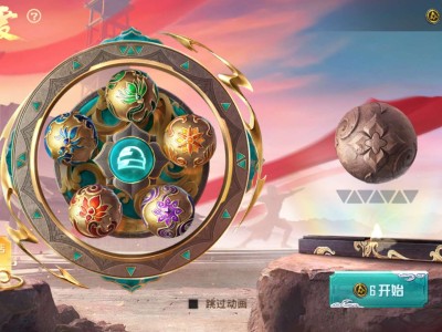 【闲聊】6块可以弄一个钥匙吗游戏攻略_手游下载