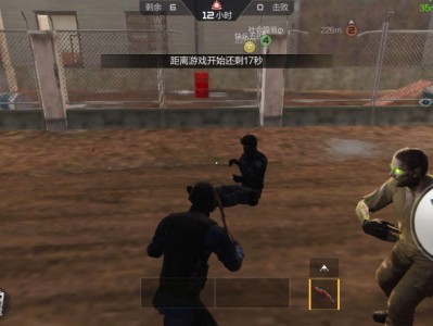 快去开无影船游戏攻略_手游下载