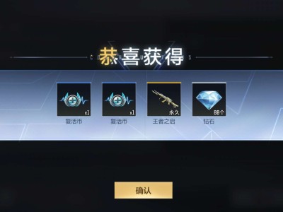 【闲聊】怎么说兄弟们游戏攻略_手游下载