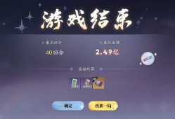 天涯明月刀手游账号，天涯明月刀手游账号注销