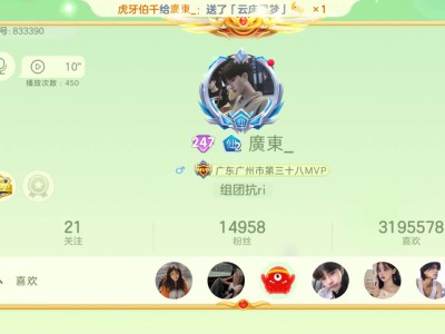 破号一个。游戏攻略_手游下载