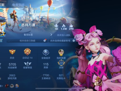 【交流】有小伙伴一起玩吗？游戏攻略_手游下载