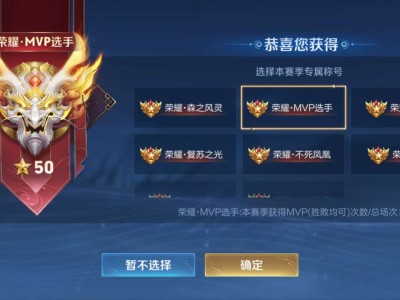 有没有喜欢打匹配的？游戏攻略_手游下载