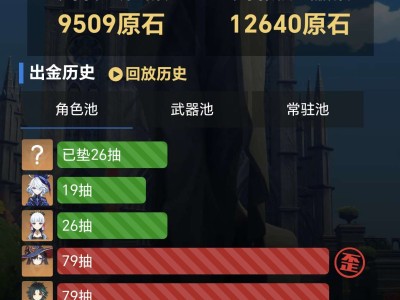 路过大神帮忙看看游戏攻略_手游下载