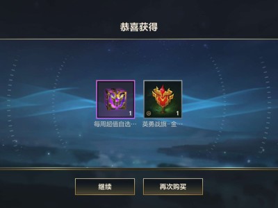 【交流区】遭了我成狗托了游戏攻略_手游下载