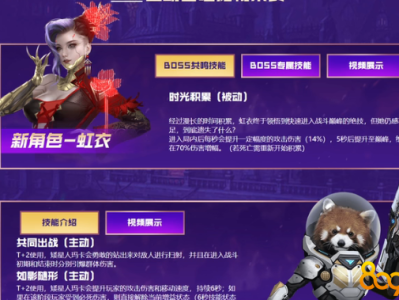 逆战活动中心官网(逆战活动一键领取手机版)