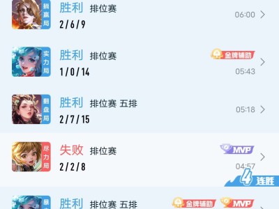 【交流】有没有人带带我游戏攻略_手游下载