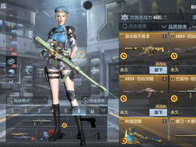 【闲聊】巴雷特坦克堡垒游戏攻略_手游下载