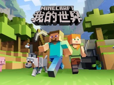【通知】擦边图片帖子——删除通知游戏攻略_手游下载