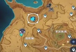 【快爆攻略】原神皆灭椅骸任务完成图文游戏攻略_手游下载