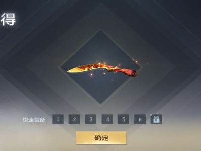 【闲聊】这爆率提高了游戏攻略_手游下载