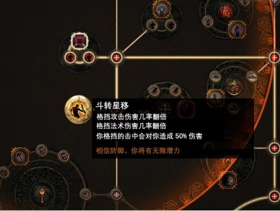 流放之路手游下载官网，能打装备卖人民币的手游