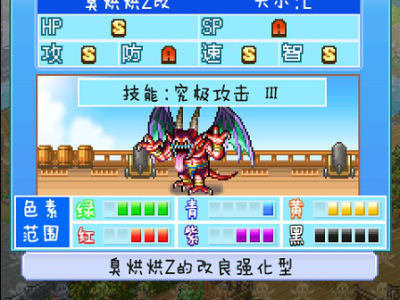 冒险岛贴吧最强职业_冒险岛贴吧最强职业是什么