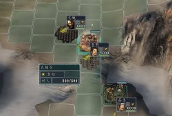 三国志11_三国志11手机版下载