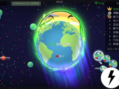 球球大作战游戏官网_球球大作战官网最新版