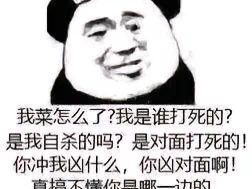【闲聊】关于81式游戏攻略_手游下载
